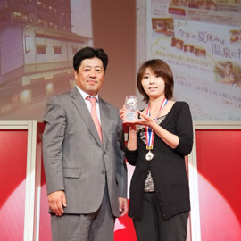 山代温泉 加賀の宿 宝生亭『楽天トラベルマイスター2012』受賞