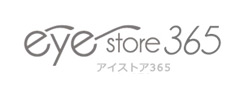 サングラスと老眼鏡の店 eyestore365 楽天市場・Yahoo!ショッピング 商品ページ制作