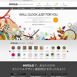 MYCLO【マイクロ】Webサイト公開
